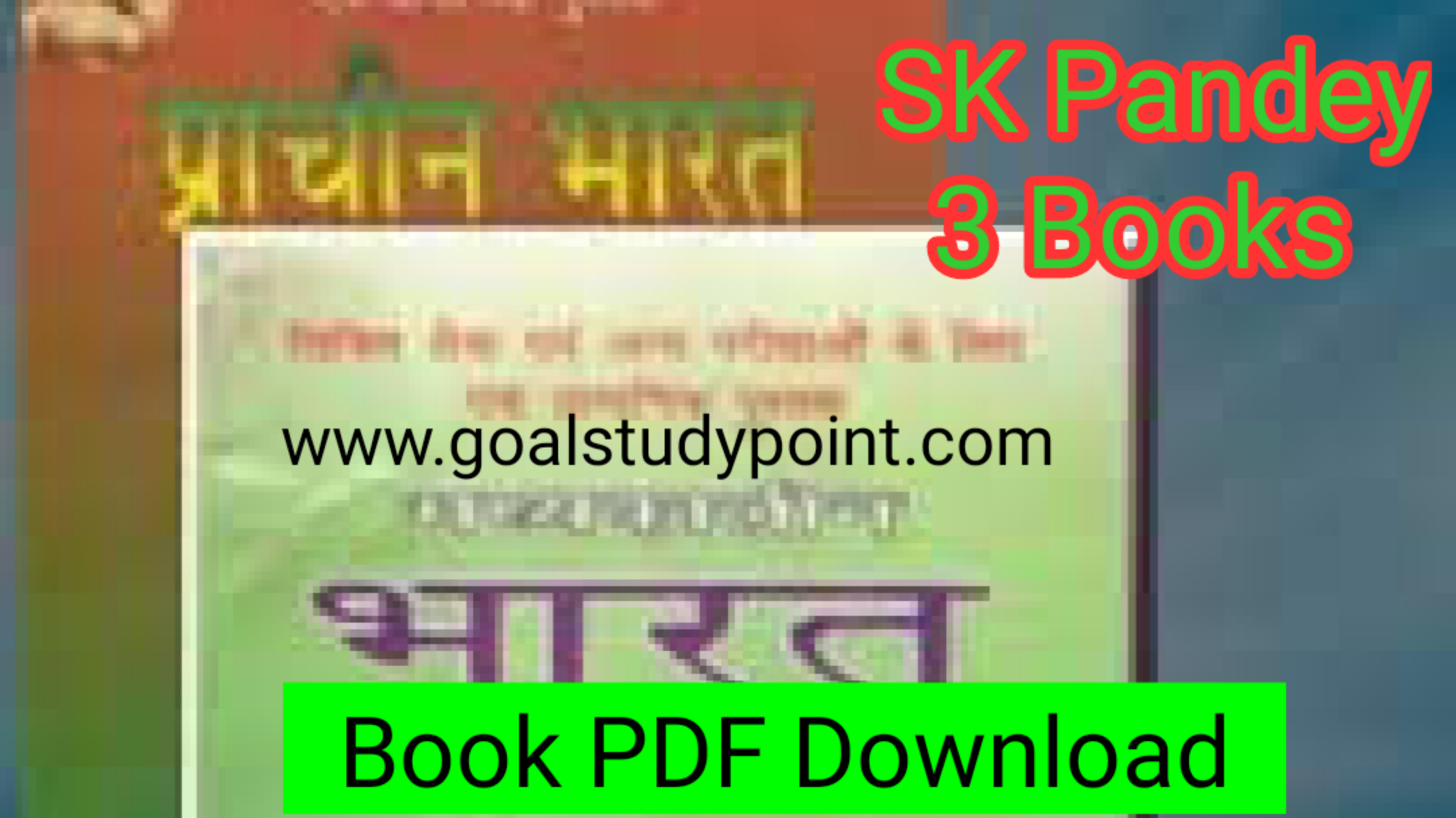 Crown GK In Hindi Samanya Gyan Book PDF Free Download