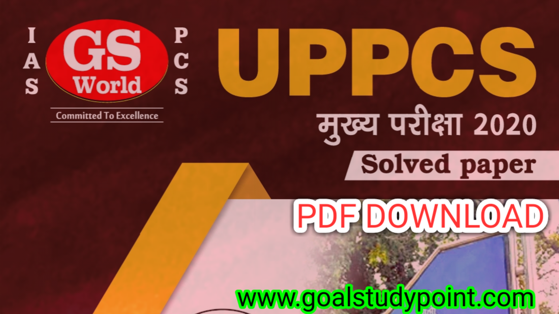 KSG 10000 Question Bank For UPSC Prelims Exam PDF