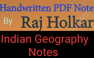 Drishti IAS Indian And World Geography Notes in Hindi PDF
